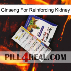 Ginseng For Reinforcing Kidney 11
